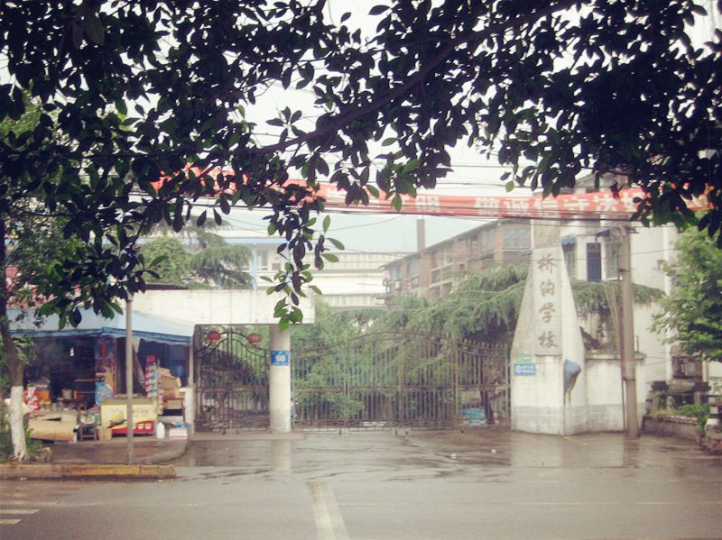 为什么智慧体育能帮助篮球教练更好地指导球员_1